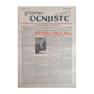 Seljačko ognjište: God. III, broj 46/1943