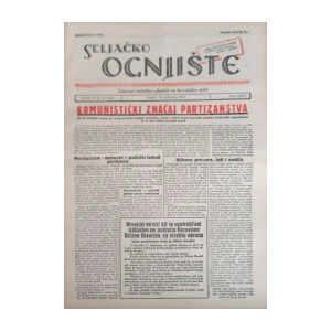 Seljačko ognjište: God. III, broj 47/1943