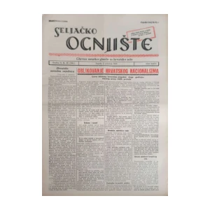 Seljačko ognjište: God. III, broj 49/1943