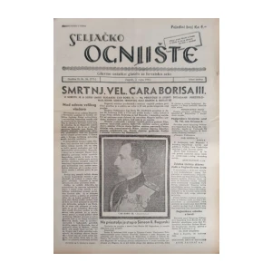 Seljačko ognjište: God. III, broj 36/1943