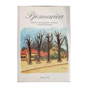 Zdenko Gudlek: Pjesmarica