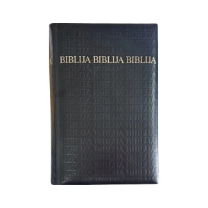 Biblija, Stvarnost 1968. Luksuzni kožni uvez i zlatna slova