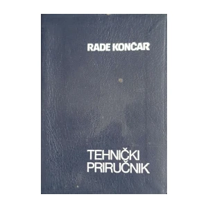 Tehnički priručnik