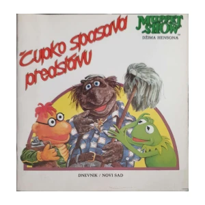 Džoslin Stivenson: Čupko spasava predstavu