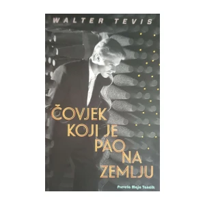 Walter Tevis: Čovjek koji je pao na Zemlju