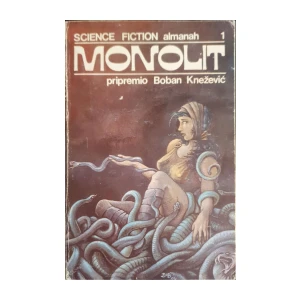 Boban Knežević: Monolit