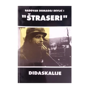 Radovan Domagoj Devlić: Didaskalije