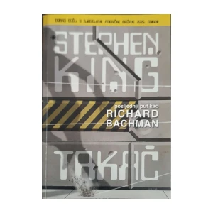 Stephen King: Trkač