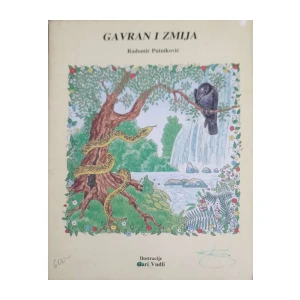 Radomir Putniković: Gavran i zmija