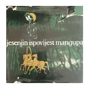 Sergej Jesenjin: Ispovijest mangupa