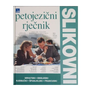Ruđer Jeny: Petojezični slikovni rječnik