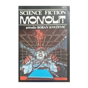 Boban Knežević: Monolit 2