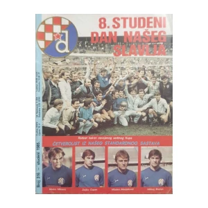Dinamo: God. XXXIV, broj 316/1985