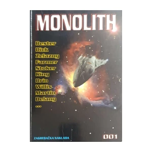 Davorin Horak: Monolith 001
