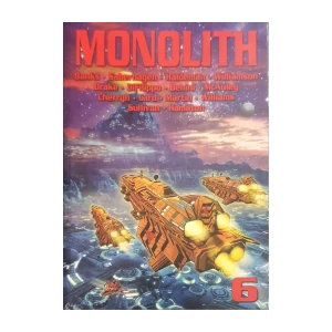 Krešimir Maligec: Monolith 6