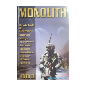 Davorin Horak: Monolith 003