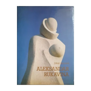 Juraj Baldani: Aleksandar Rukavina