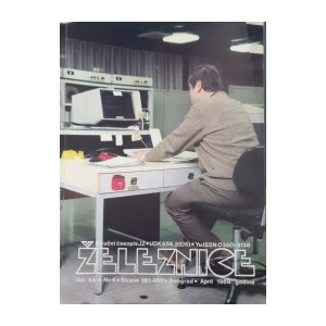 Železnice: God. XLV, broj 4/1989