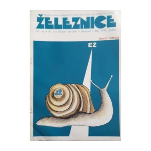 Železnice: God. XLVI, broj 5/1990
