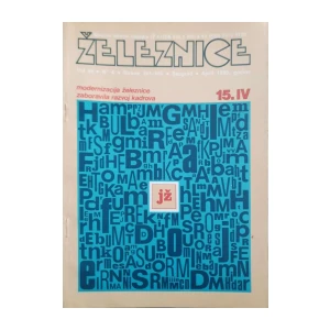 Železnice: God. XLVI, broj 4/1990