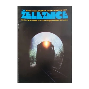 Železnice: God. XLV, broj 10/1989