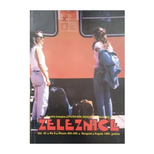 Železnice: God. XLV, broj 8/1989