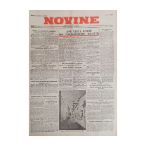 Novine: God. IV, broj 131/1944