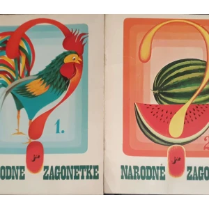 Vuk Stefanović-Karadžić: Narodne zagonetke 1-2