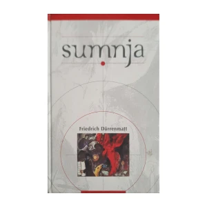 Friedrich Dürrenmatt: Sumnja