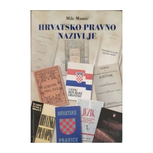 Mile Mamić: Hrvatsko pravno nazivlje