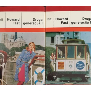 Howard Fast: Druga generacija