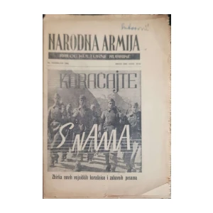 Narodna Armija: God. XIX, broj 1228/1963