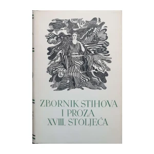 Rafo Bogišić: Zbornik stihova i proze XVIII. stoljeća