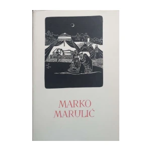 Marko Marulić: Judita, Suzana pjesme