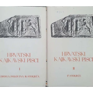 Hrvatski kajkavski pisci 1-2