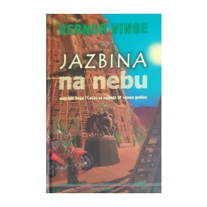 Vernor Vinge: Jazbina na nebu