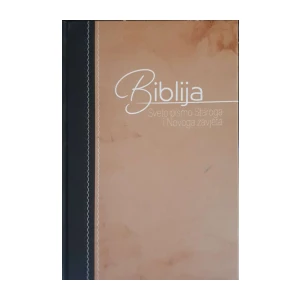 Biblija: Sveto pismo Staroga i Novoga zavjeta (James King)
