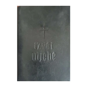 Izvor utjehe