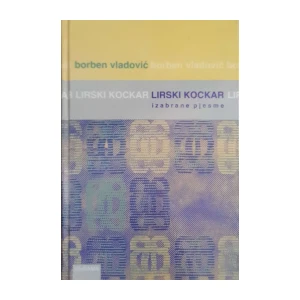 Borben Vladović: Lirski kockar