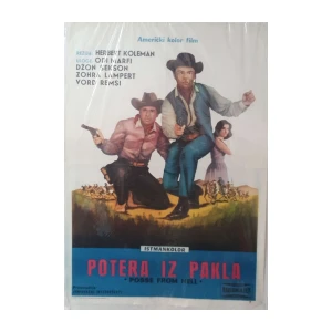 Filmski plakat: Potera iz pakla