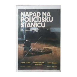 Filmski plakat: Napad na policijsku stanicu