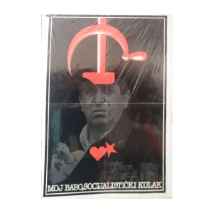 Filmski plakat: Moj babo, socijalistički kulak