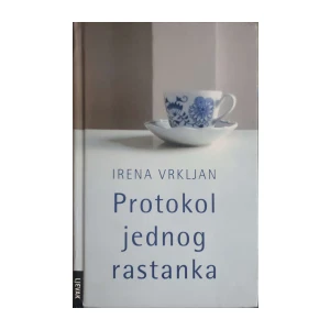 Irena Vrkljan: Protokol jednog rastanka