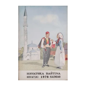 Vinko D. Lasić: Hrvatska baština - Godišnjak za godinu 1978