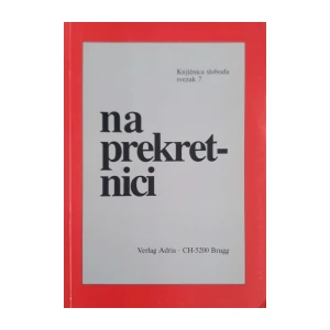 D.J. Petričević: Na prekretnici