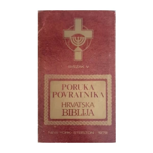Ratimir Štigler: Poruka povratnika