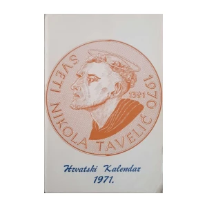 Ljubo Čuvalo: Hrvatski Kalendar 1971