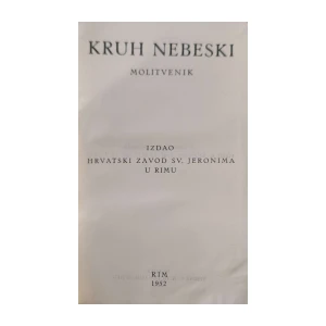 Kruh Nebeski