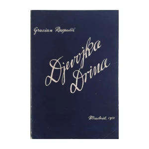 Gracian Raspudić: Djevojka Drin