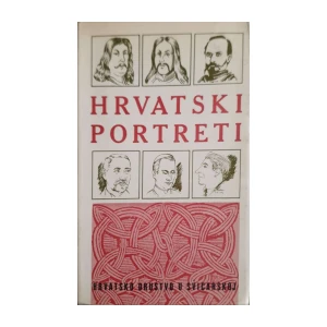 Lucijan Kordić, Jure Petričević: Hrvatski portreti